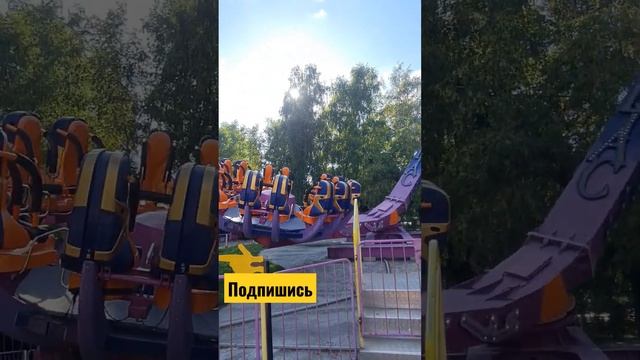 Аттракцион "Зодиак" в центральном парке Новосибирска