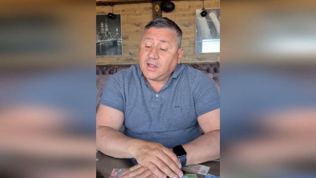 Анекдот в бане смотреть онлайн