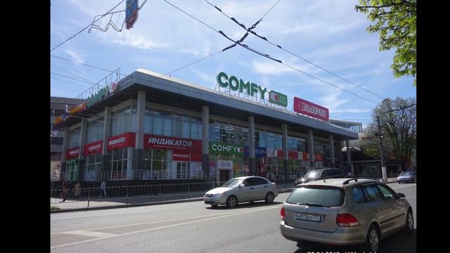 Крым. Симферополь - Улицами Симферополя (часть 8)Проспект Кирова - 25 апреля 2019 года