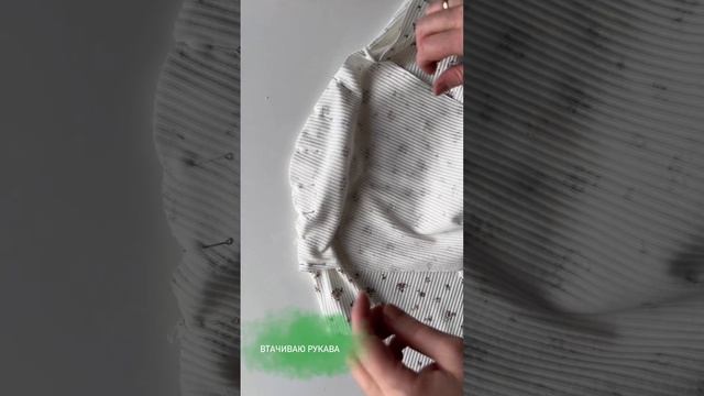 Как сшить детское платье из трикотажной лапши