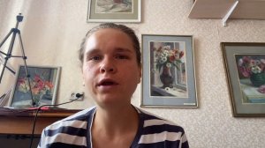Высокое давление