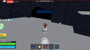 Как получить сабер в Блокс Фрутс!