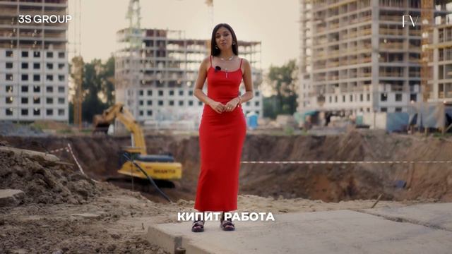 Foreville | Динамика строительства | Июнь