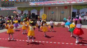 Композиция ко дню защиты детей.МБДОУ №11