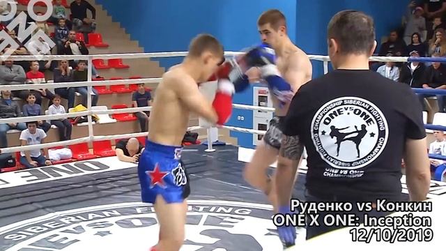 1x1 moments: Konstantin Rudenko смотреть онлайн