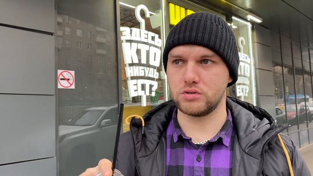 Мой VLOG шаурма Масленникова смотреть онлайн