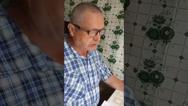 Бассейн  ,,Кашалот,,