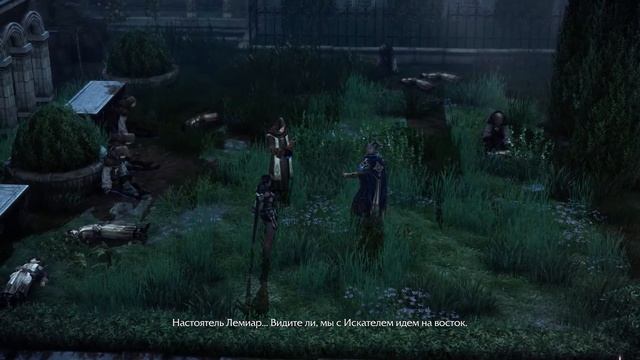 Lost ARK - 10 серия Забытая история