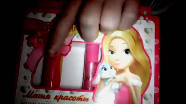 Что мне подарили на Рождество?!?(Моё первое видео)😻 смотреть онлайн