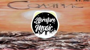 Дядя Женя - Солярис [Станислав Лем] [Literature Music]