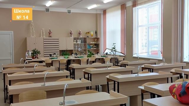 Школа №14 город Железногорск смотреть онлайн