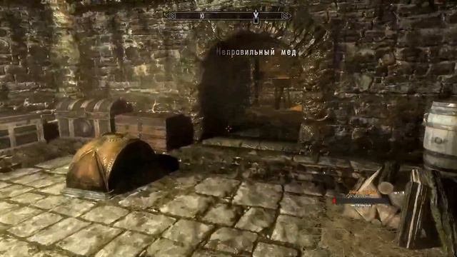 [ TES ] V Skyrim - В поисках Святого Грааля!