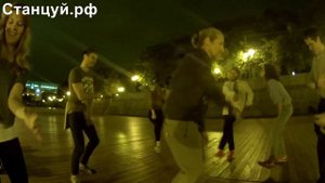Видео: танцы под современную музыку.