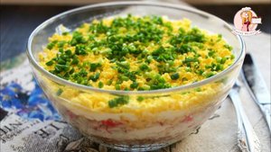 Слоеный САЛАТ с КРАБОВЫМИ ПАЛОЧКАМИ и ТУНЦОМ "Аристократ"
