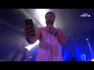 План Ломоносова - Культпоход