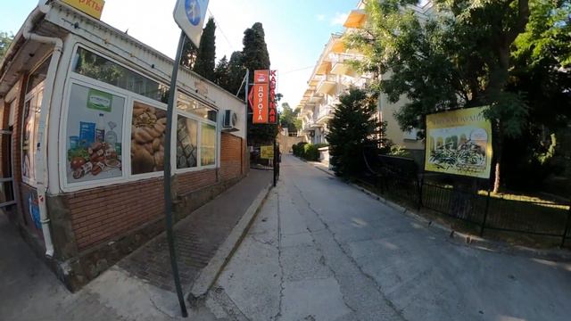 Ялта. Улица, кафе, канатная дорога смотреть онлайн