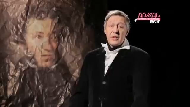 Поэт и Гражданин — Тряслися грозно Пиренеи смотреть онлайн