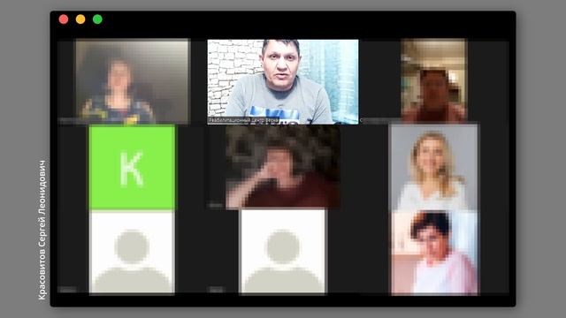 Вебинар 8 от 05.05.2022 смотреть онлайн