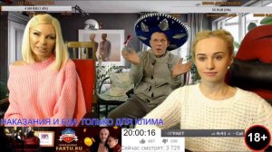 Мопсихи Новая участница Люда рассказывает о себе Мопс на стриме у мопсих Новая техника для съемо