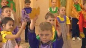 Танец "Осень - Золотой Листопад" на осеннем утреннике