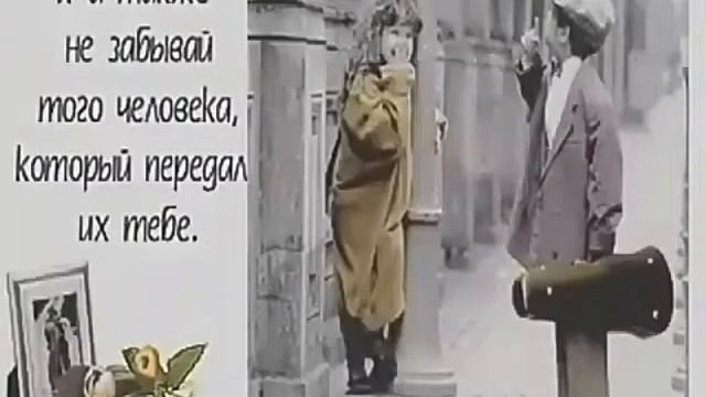 8 ноября 2017 г. смотреть онлайн