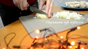 ПИРОГ БЕЗ ЗАМЕСА ТЕСТА с курицей и грибами на НОВОГОДНИЙ СТОЛ! Киш Лорен с курицей и грибами