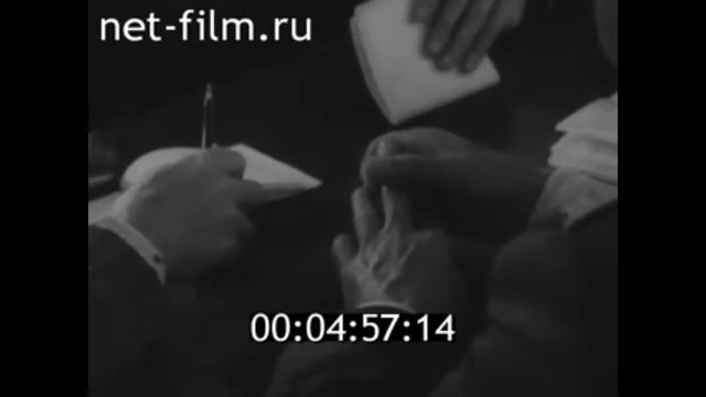 1978г. Чебоксарское авиапредприятие смотреть онлайн