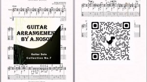 Чёрный ворон (Русская народная песня) Ноты и табы для гитары