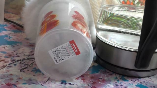 Туся в банке смотреть онлайн