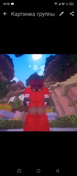 играю на спуки тайм айпи в описание стрима