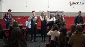 Люби, когда другой тебя толкает — RevelationBand