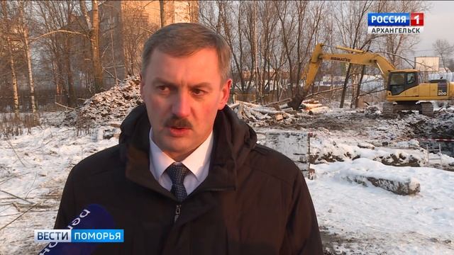 До конца года планируется закончить первый этап строительства кольцевого водопровода в Архангельске смотреть онлайн