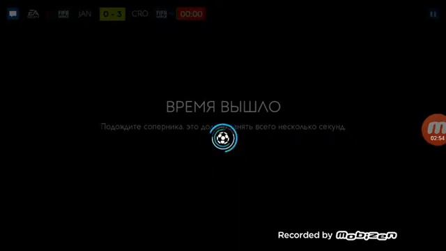 FIFA MOBILE қазақша смотреть онлайн