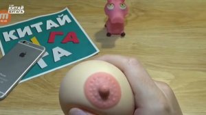 Сиска