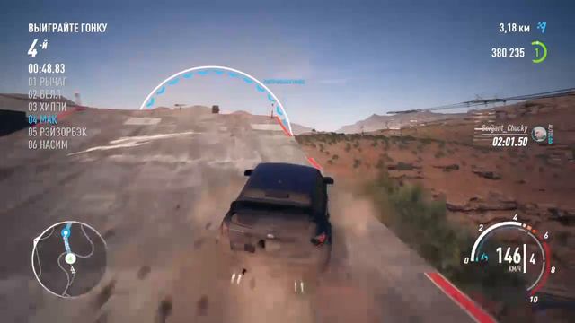 Need for speed Payback максимальная сложность смотреть онлайн