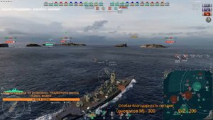 КАКОЙ ЛИНКОР ВЗЯТЬ ЗА УГОЛЬ В WOWS СЕЙЧАС? ВСЕ ВЫВОДЫ ПО IWAMI ⚓ World of Warships