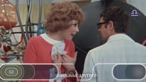 8 марта. СУПЕР-поздравление на корпоратив! Шутливый гороскоп для женщин!