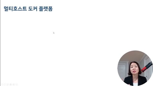 [따배쿠] 1. Kubernetes (쿠버네티스)소개 смотреть онлайн