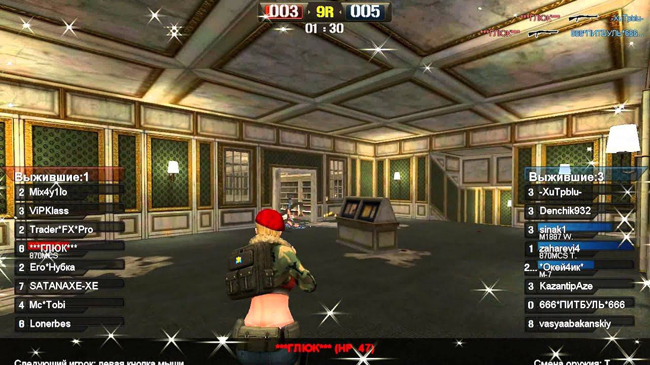 С днюхой, Королевишна! смотреть онлайн