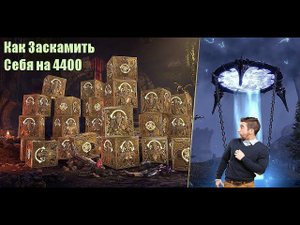 Комплект ящиков алмазной годовщины / Diamond Anniversary Crate Bundle 25 штук! Открытие!