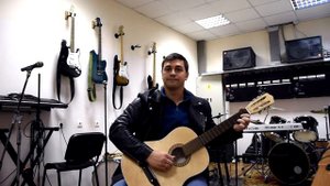 Мастер-класс игры на гитаре "Как играть щипком?"
