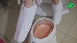 парафинотерапия ног