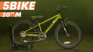 MAXISCOO 2024 - 5BIKE 20'' - Яркий, стильный велосипед