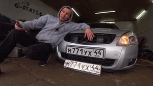 ЖИРНЫЕ НОМЕРА БЕЗ ФЛАГА - Законно?