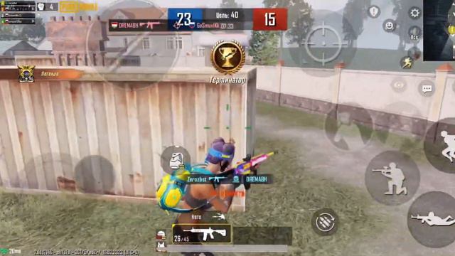 Тдм в 3 пальца Tdm in three fingers😱 не забудь подписаться ты же красавчик 😉девайс iPhone 8+ смотреть онлайн