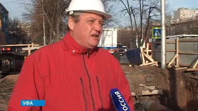 СНХ ОТОПЛЕНИЕ
