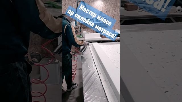 Матрас своими руками. Из чего он будет сделан? смотреть онлайн