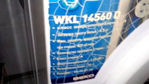 Тестирование Стиральной машины BEKO wkl 14560 D