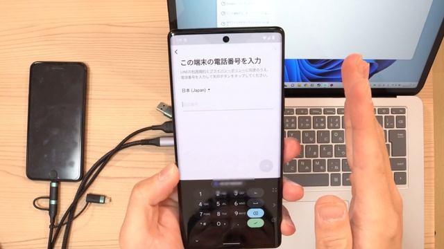 IPhoneからAndroidへ LINEデータをトーク履歴ごと移行する方法 【iCareFone For LINE】