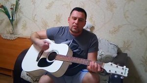 Песни под гитару.Фраер на Камри.